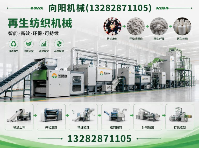 韶关液压打包机展示图