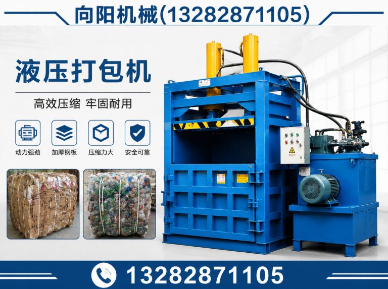 韶关棉短绒清理机展示图